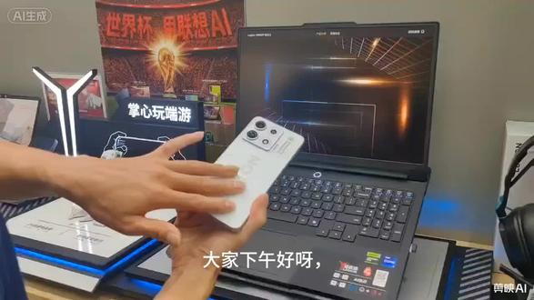 被拯救者Y70全境畅连狠狠圈粉✨
LEGION ZONE一键互联拯救者PC,不用云电脑、不用手机占用算力,依靠电脑本身性能输出,低延迟高清串流。
床上、沙发、酒店,脱离书桌束缚,随时随地畅玩PC‑3A大作,拯救者全家桶的快乐懂的都懂!#拯救者Y70 #全境畅连#拯救者电竞手机 #拯救者#联想拯救者