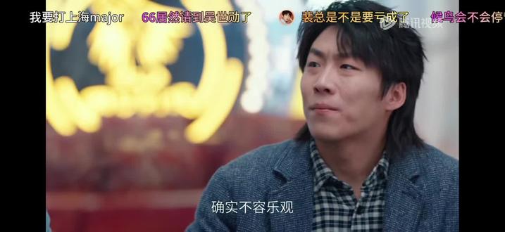 danking你为什么黑腾达