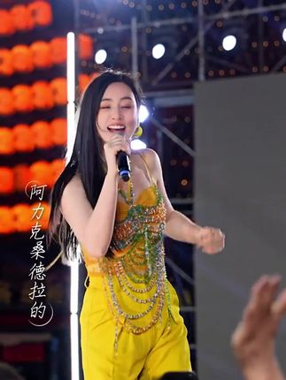 让浪迹天涯的孩子啊,梦中回家。#苹果香 #唐艺版苹果香 #唐艺大舞台 #艺起去远方