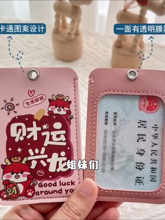 奥克斯恒温智能热水壶2025新款家用电烧水壶保温一体全自动饮水机