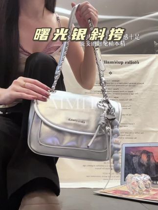 一秒沦陷 两位数的包包真的要被美晕了 搭配小裙子妥妥的气质小姐姐 #平价包包 #热门 #种草