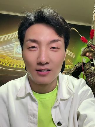 这咋不假唱了呢??怂了?? 真搞笑啊 人丢闻喜了 闻喜人好样的 咱可不惯着她