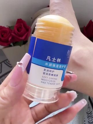 一年四季都可用的凡士林滋润膏,水润保湿清新倍护膏凡士林成分手足防干裂膏手部滋润养护脚后跟#脚后跟滋润膏 #凡士林滋润膏 #哪里干燥涂哪里 我要上热门