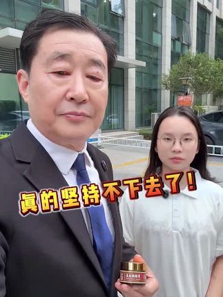 有#斑斑点点 的姐妹,进来直播间看看。咱自己的老国货