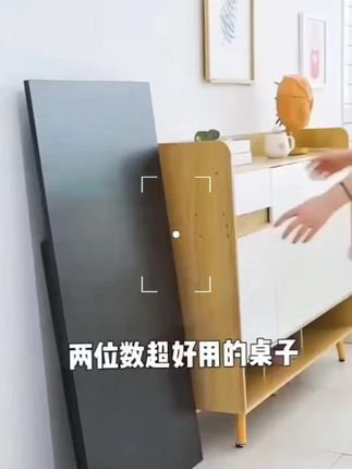 可折叠电脑桌台式书桌家用出租屋卧室小桌子简易学习写字桌长方形#可折叠电脑桌#简易写字桌#电脑桌 #家居好物