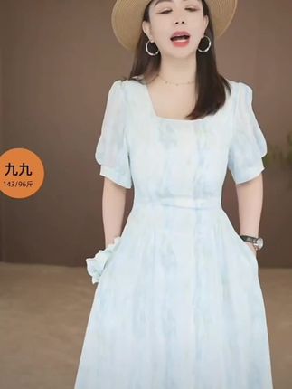 #气质仙女裙穿搭 #可甜可酷可温柔不一样的我 有口袋】蓝色晕染收腰夏季新款/方领晕染系时尚/显瘦温柔连衣裙1512 #显瘦连衣裙 #小清新穿搭 #方领连衣裙