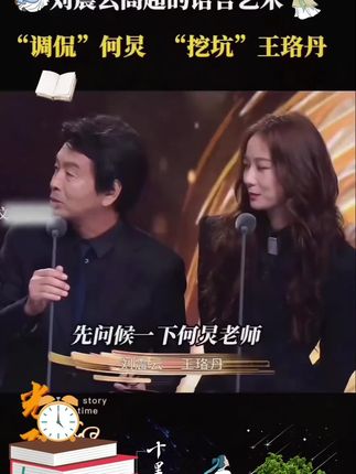 #好书推荐