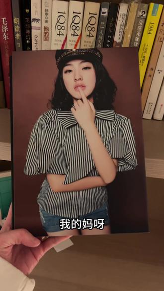 被10几年前的审美吊打了!🥹14岁拍得照片怎么这么好看!!#日常分享 #复古 #小时候 #审美积累 #权威