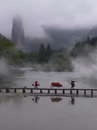 绿水青山烟雨中,渔樵耕读不问事 #山水如画#国庆去哪最好玩 #解锁仙都仙侠机位