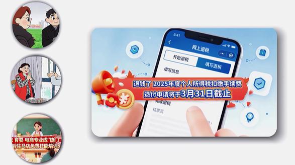 《今日驻马店》资讯第245期 #驻马店