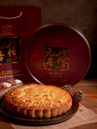 正宗梅元居月饼礼盒,多种口味,中秋送礼佳选! #广式大月饼 #蛋黄莲蓉月饼 #中秋月饼礼盒 #梅元居月饼 #中秋礼盒