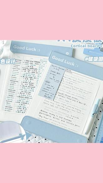 板夹吸着用,省力又方便! #皮质磁吸板夹 #板夹 #磁吸板夹 #试卷收纳 #三年二班文具