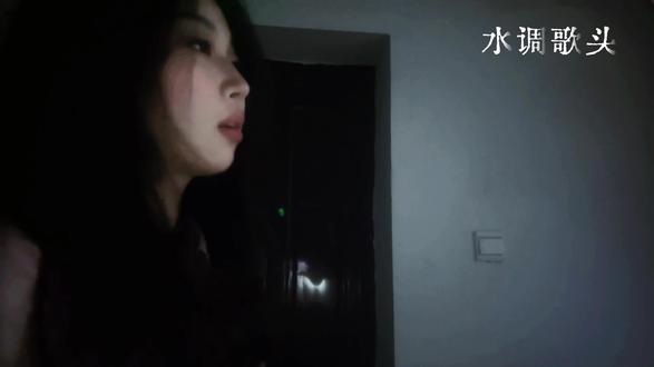 轻快版:但愿人长久#唱歌#翻唱 #翻唱