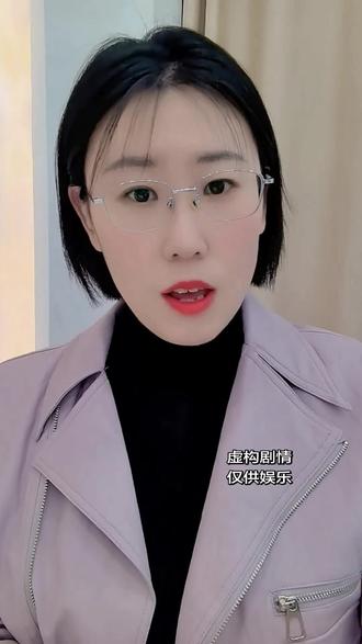 玉芬你到底在哪?#玉芬儿 #彪哥 #新沂