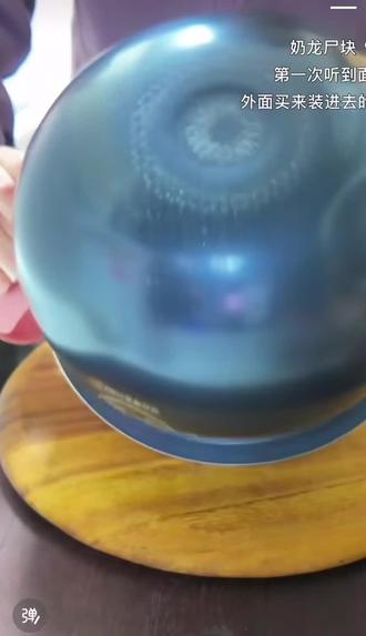 第三次电饭锅做Q弹小奶龙蛋糕了,每次都很成功,火不火没关系,只要你能感受到QQ弹弹的快乐。#美食 #你见过吗 #种草奖励