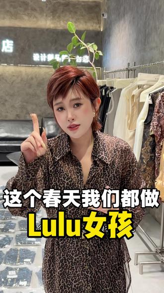 太开心了!瑜伽服到货 这个春天我们都做lulu女孩 #早春穿搭 #瑜伽服