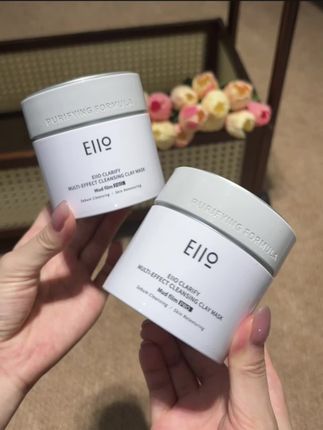 新升级的#eiio清洁泥膜 清洁能力更好了!#eiio #清洁泥膜 #温和清洁 #泥膜