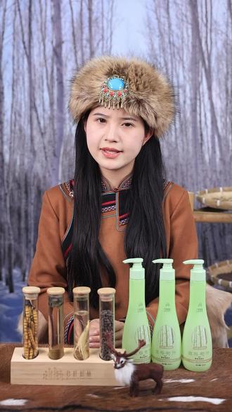 终于找到本命洗发水!去屑控油一步到位 #种草 #过年 #洗发水 #白桦树汁 #洗发