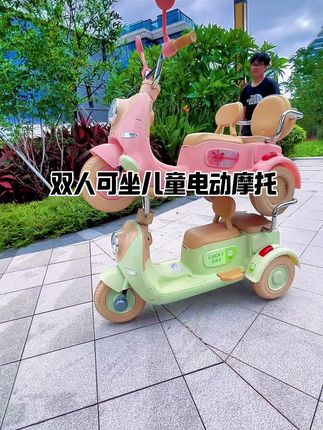 双人可坐的儿童电动摩托,遛娃神器上线!🚗💨 #儿童玩具 #带娃神器