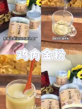 在学校坚决不能碰的4个底线,有孩子的父母一定要告诉孩子#家长必读 #亲子教育 #宝妈 #家里有孩子的一定要看完#涨知识