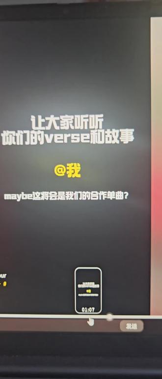 DDgremix#ddg #邓典果 #无声卡清唱 #财神爷 #说唱