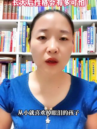 作为父母,尽早给孩子看这套漫画版丛林法则,学会运用领导力思维,相信相信的力量,拥有责任心,拥有解决问题的能力,让孩子强大机智不好惹。#育儿思维 #儿童心理 #孩子教育 #丛林法则 #好书分享