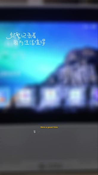 成功将老铁邮来的zxv10 s100v8刷机成功,借助电脑或手机可任意安装第三方软件。小荷音箱刷机找我没错,自己的设备自己做主!
zxv10 s100v7刷机
zxv10 s100v7安装第三方软件
zxv10 s100v8刷机
zxv10 s100v8安装第三方软件
zxv10 s101v10刷机
zxv10 s101v10安装第三方软件
首发刷机(建议邮寄)
均可任意安装第三方软件真的太舒服啦。
###
感谢老铁的邮寄支持!!!
可以任意安装第三方软件!
以及对本人的信任和信赖,智能音箱刷机找我准没错。
绝不不会让你的期待落空。。。
家中有小爱音箱、天猫精灵、中兴音箱、京智康、爱家音箱以及云电脑和其他智能音箱以及机顶盒需要刷机的
都可以留言。。。。
还有多种型号音箱刷机支持,欢迎咨询。