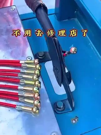 【卖爆】电动三轮车万能手刹线可调节手刹线通用刹车线通用型三轮车#电动三轮车手刹线 #通用手刹线 #可调节手刹线