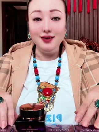 手机对面的朋友,祝你开心,快乐平安🌹🌷#大家早上好🌹🌹