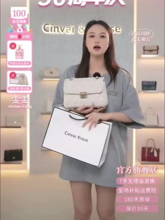 【CinvaiKrose官方正品】包包女款爆款2025新款单肩斜挎包女士网红#新款上新 #单肩斜挎包 #百搭包包