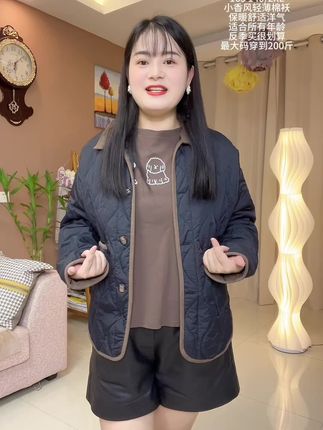 #棉服外套 #大码女装#反季特卖 #保暖又好看 #轻薄棉服