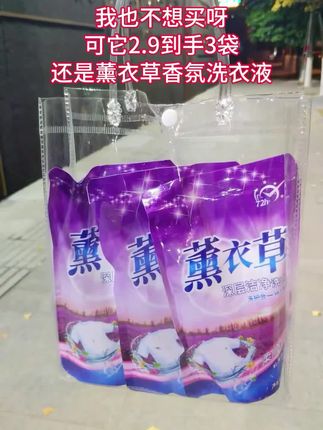 用看动画的方式让孩子理解《木兰诗》唧唧复唧唧,木兰当户织。 诗词经典唯美古诗词 #语文 #文言文 #启蒙早教 #磨耳朵