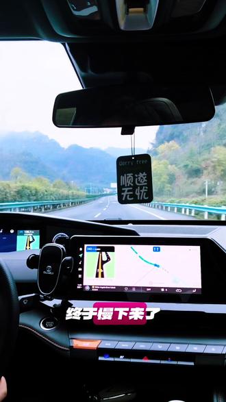 开长安UNI-V跨越千里,从他乡到故乡,这一路温暖与安心从未缺席!
#长安温暖回家路
#2026盘个长安年