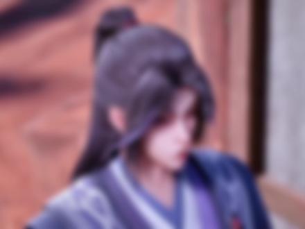这是还原火影里的九尾狐了吗、#沧元图 #梅元知