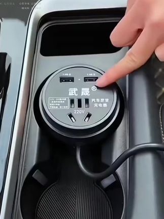 车载逆变器12V/24V转220V货车电源转换器多功能汽车插座充电器#车载逆变器 #汽车用品 #汽车好物