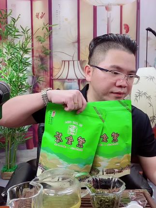 紫金高山绿茶 纯手工采摘,生态环境种植,口感鲜爽,香气高扬