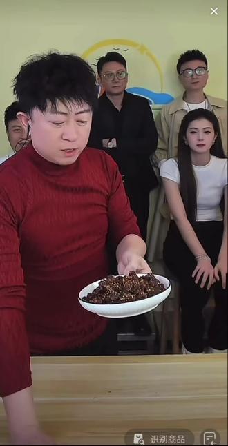 你们都喜欢吃鸡 的吧 远方说话小心翼翼 麻辣鸡肉干 好好吃@⭐远方🌙☀