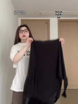大码胖MM法式复古赫本风荷叶边显瘦上衣1802半身裙秋季套装 #大码女装 #法式穿搭 #显瘦穿搭 #秋季穿搭 #半身裙