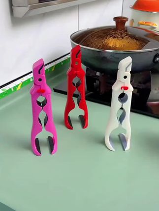 三合一防烫夹,让烹饪变得简单又安全!🤖🍳厨房神器来袭,三合一防烫夹让你轻松搞定美食!👩🍳🔥#三合一防烫夹 #厨房好物 #烹饪 #美食 #好物推荐