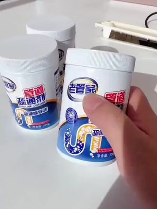 老管家厨房下水道疏通剂管道油污堵塞通厕所卫生间强力溶解除臭#油污堵塞疏通剂#管道疏通剂 #家居清洁 #实用好物 #管道疏通剂