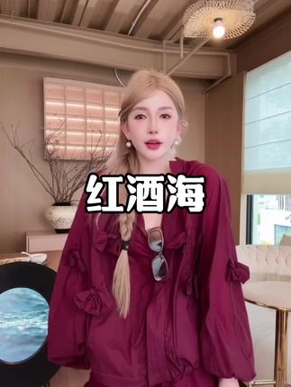 #夏季干净风穿搭 #我是gloria格子 #尝试一个新look #ootd穿搭 #时尚单品