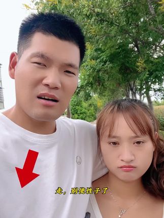 #万能冲