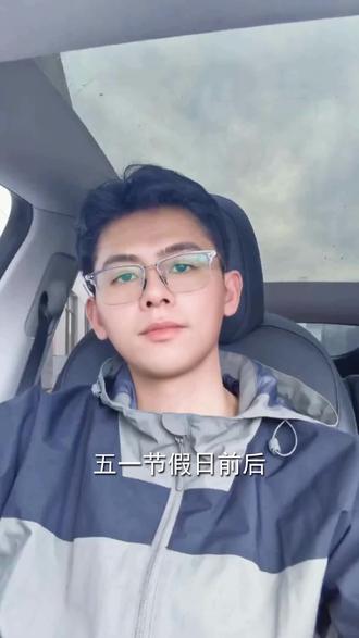 聊一下节后废铜行情
5月8日,铜价尾盘走强,最高冲击至104900,接下来又会是什么样的走向呢
#有色金属