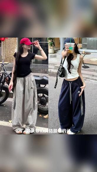 阔腿伞兵裤 显瘦又凉快,夏天就穿它! #夏季穿搭 #显瘦神裤 #美式街头 #速干休闲裤 #宽松阔腿裤
