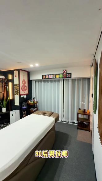 日子慢下来,手艺沉下来。#按摩 #按摩放松 #男技师