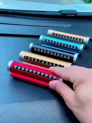 推荐这款多功能临时停车号码牌,滚轮号码任意调节,美观又实用!#好物推荐🔥 #停车号码牌 #汽车好物