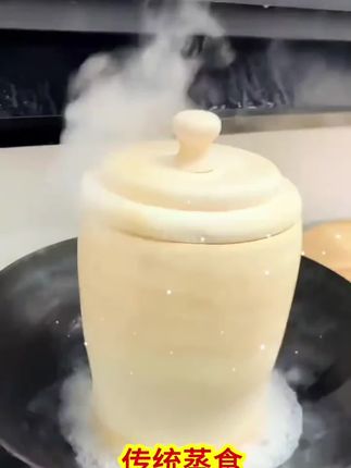 #竹筒饭#纯手工#传统手艺#传统手艺不能丢
