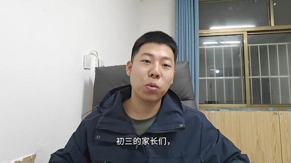 学会魏县一中的管理,孩子也能冲一中#邯郸中考#邯郸教育 #魏县一中 #中考