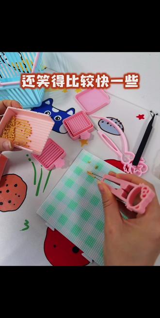 什么是拼豆?#拼豆 #约会 #闺蜜 #好去处#diy手工