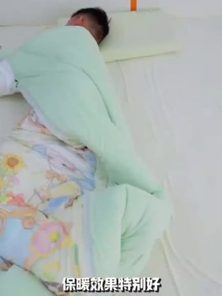 儿童防踢被秋冬款加厚睡袋中大童小孩睡觉防蹬被子神器四季通用#儿童防踢被#爆款热卖中 #秋冬款加厚睡袋#防蹬被子神器#防踢被子神器 推荐